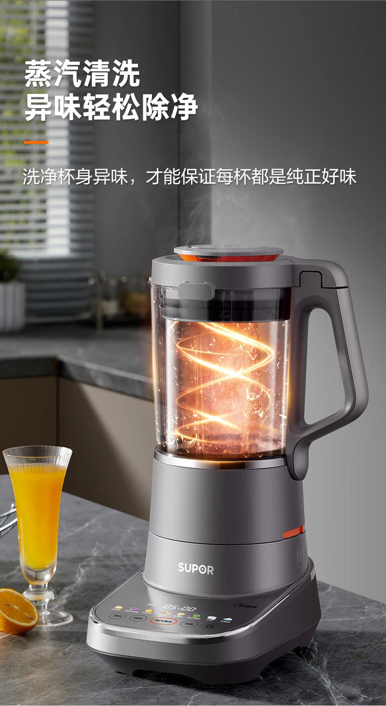 SUPOR 220V High-Speed Multifunctional Blender – 1.75L Soya Milk, Juice, and Cooking Machine