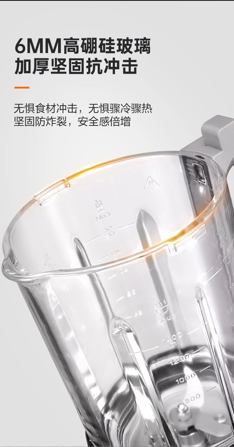 SUPOR 220V High-Speed Multifunctional Blender – 1.75L Soya Milk, Juice, and Cooking Machine