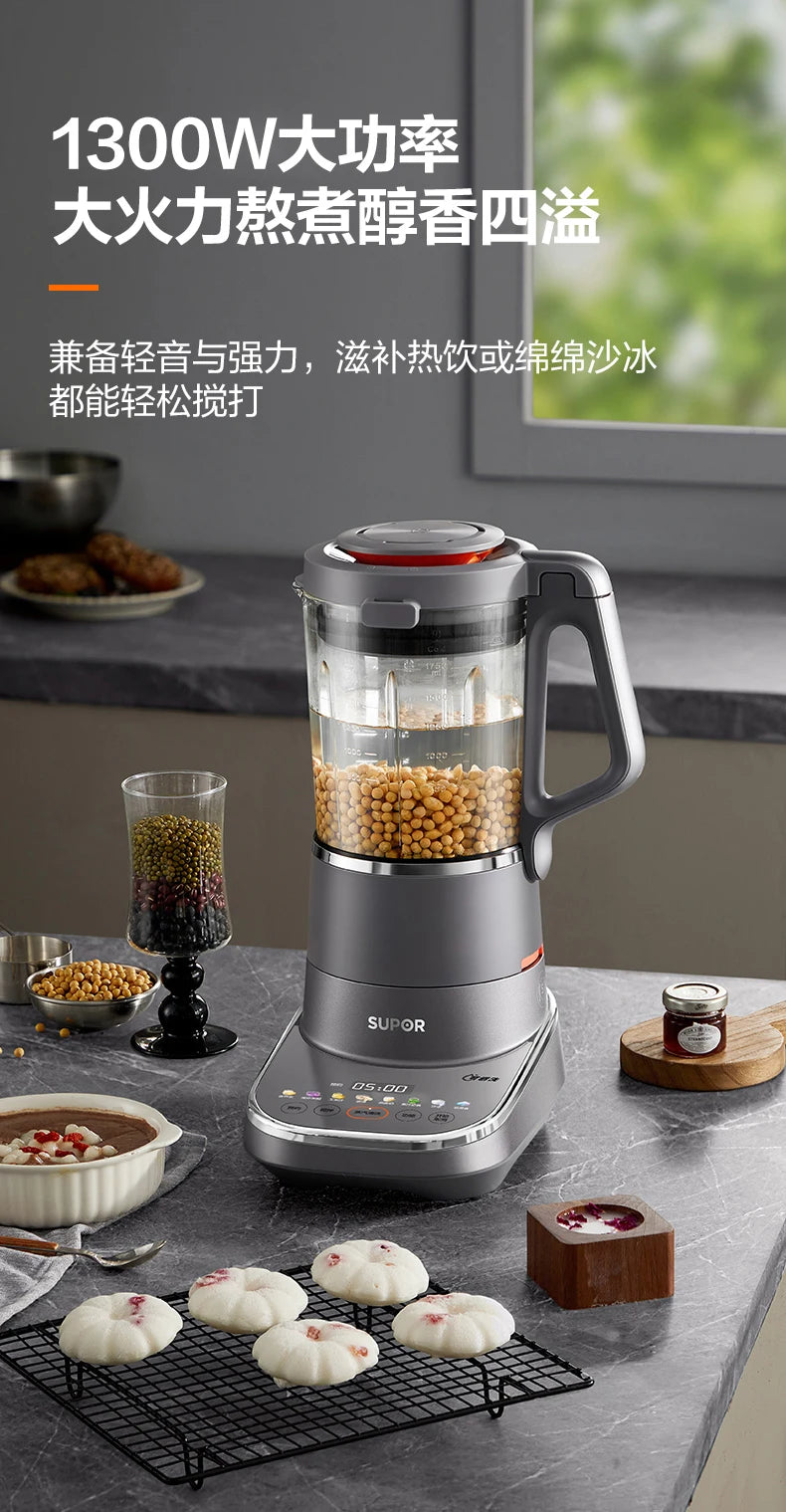 SUPOR 220V High-Speed Multifunctional Blender – 1.75L Soya Milk, Juice, and Cooking Machine