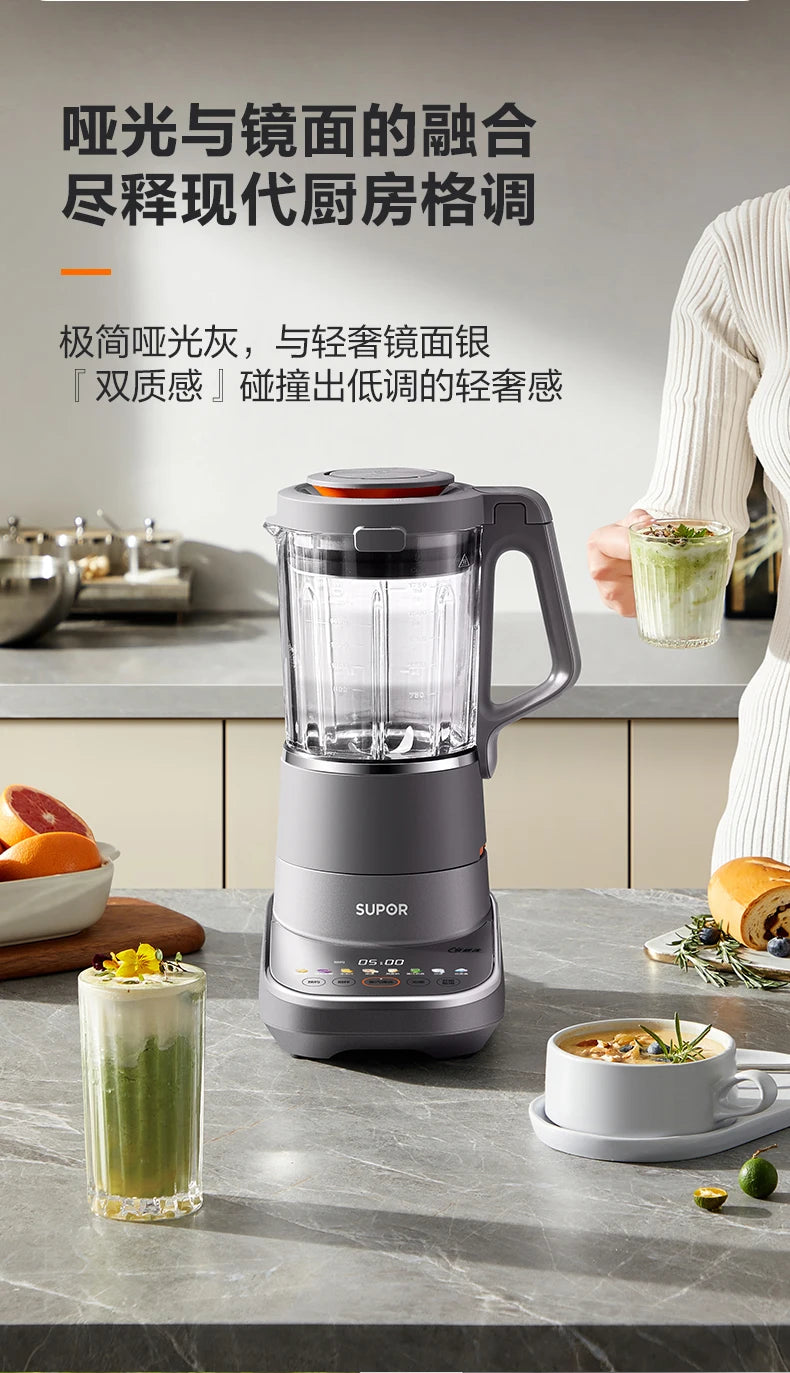 SUPOR 220V High-Speed Multifunctional Blender – 1.75L Soya Milk, Juice, and Cooking Machine