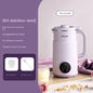 Mini Full-Automatic Soybean Milk Machine – Household Multi-Function Portable Cooking & Washing-Free Wall-Breaking Blender