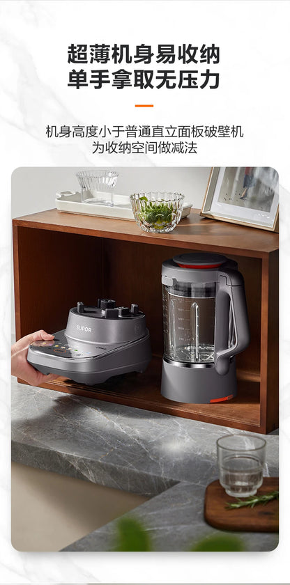 SUPOR 220V High-Speed Multifunctional Blender – 1.75L Soya Milk, Juice, and Cooking Machine